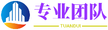 錦繡山河網